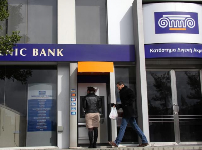 Έτοιμη να στηρίξει επενδύσεις για έργα στον τομέα της Υγείας η Ελληνική Τράπεζα